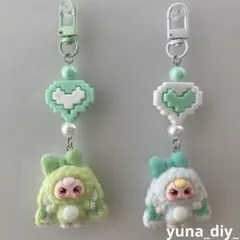 baby three ベイビースリー 垂れ耳うさぎ キーホルダー 緑 セット