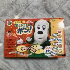 いないいないばあっ！　リズムえほん たたいて　あそぼう★ ワンワンと　ポン