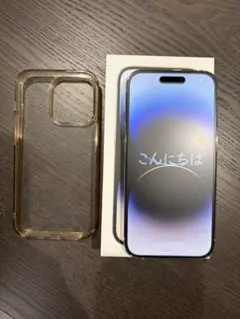 【値下げ】iphone14pro 256GB シルバー SIMフリー 箱あり