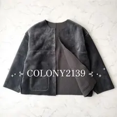 COLONY2139コーデュロイxボア ノーカラーリバーシ ブルジャケット M