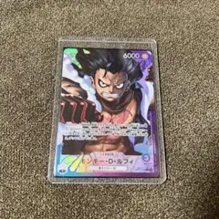 モンキー・D・ルフィLリーダーパラレル(リーパラ)OP11-040 PSA10