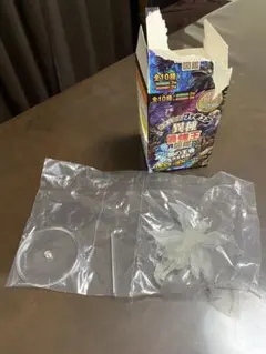 最強王図鑑フィギュア 台座付き