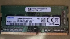 Samsung 8GB PC4-2400MHz ノートパソコン用メモリ