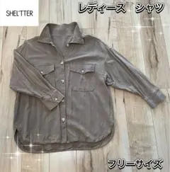 Shel'tter シェルター　レディース　シャツ　カーキ　フリーサイズのサムネイル
