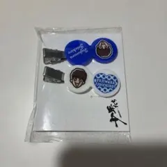 Item thumbnail for item 4178ed33-5c87-4b2a-921b-0d8a25df5e4e