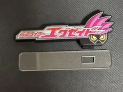 仮面ライダーエグゼイド　アクリルロゴディスプレイのサムネイル