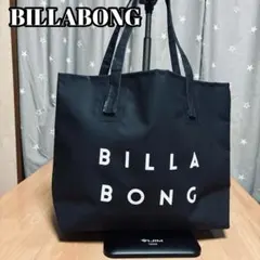 BILLABONG（ビラボン）防水トートバッグ　ブラック