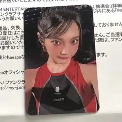 2026年最新】smtown ニンニンの人気アイテム - メルカリ