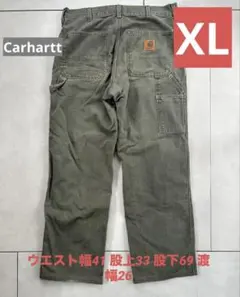 2026年最新】carHartt ペインターパンツ w34 l34の人気アイテム - メルカリ