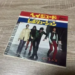 The Beatles Hey Jude / Revolution 赤色レコード