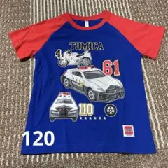 Item thumbnail for item 7de7b93f-c55d-4079-a3f7-4120c1bd1fe4