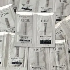 エリクシール ブライトニング 化粧水 乳液 朝用乳液 サンプル