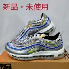 【新品 箱付き】ナイキ エア マックス 97 SE 　26cm