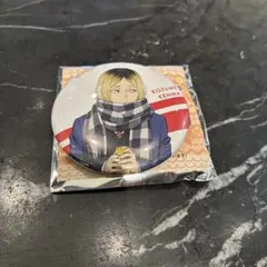 ハイキュー はふはふ 缶バッジ 孤爪研磨 渋谷TSUTAYA