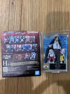 一番くじ ワンピース ACLLECT H賞 ホロ加工のサムネイル
