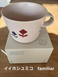 2026年最新】イイホシユミコ ファミリアの人気アイテム - メルカリ