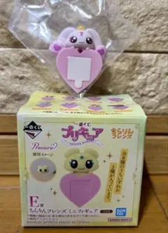 一番くじ プリキュア E賞 ちらりんフレンズ フィギュア ルルン