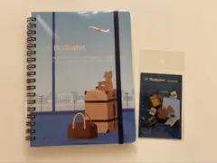 Rollbahn ペリープルC 空港デザイン ノート&ブックマーク