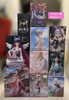 未開封 美少女 プライズフィギュア まとめ売り 10点セット