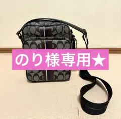 COACH★ショルダーバッグ／シグネチャー／サコッシュ