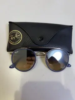 Ray-Ban ラウンドサングラス ブルー/ブラウン ケース付き