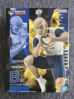 HUNTER×HUNTER 一番くじ CHMERA ANT② Ｂ賞ネテロ