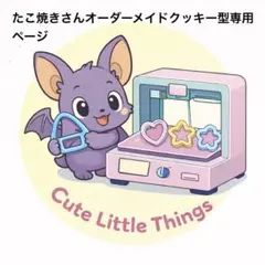 Item thumbnail for item 4baae822-6422-45d3-936f-b6234c20a5dd