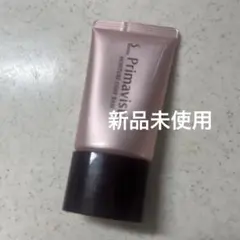 ソフィーナ 新品 プリマヴィスタ カサつき 粉ふき防止下地 SPF15 廃盤