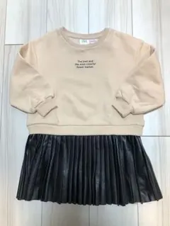 Item thumbnail for item 1642317b-4f06-484e-a787-5fbb02d8d7a7