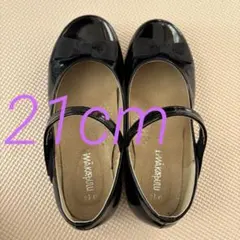リボン付きエナメルフォーマルシューズ　【21cm】