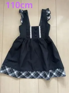 アクシーズファムキッズ　黒のジャンバースカート フリル付き