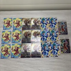 ドラゴンボール Vジャンプ 付録　限定プロモ　孫悟空 ベジータ 20枚セット