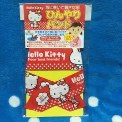 2026年最新】冷感キティの人気アイテム - メルカリ