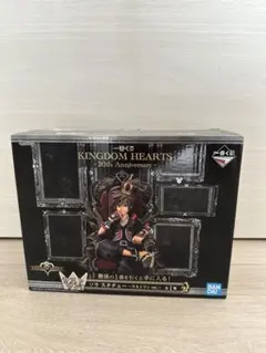이치방쿠지 キングダムハーツ 20th Anniversary ラストワン賞