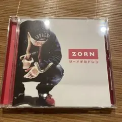 2025年最新】zorn サードチルドレンの人気アイテム - メルカリ