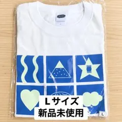 あいみょん AIM限定 健康第一、家内安全、その次あいみょん！Tシャツ