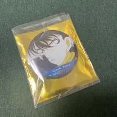 名探偵コナン 場面写トレーディング ホログラム缶バッジ　vol.2 工藤新一