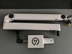 Elgato Wave Mic Arm LP White