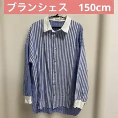ブランシェス　ストライプ　長袖シャツ　150cm