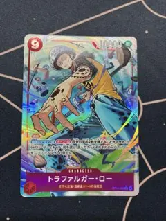 2026年最新】ワンピースカードトラファルガーローの人気アイテム