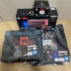 シエラ様専用　一番くじ　ストレンジャー・シングス未知の世界Vol.2 まとめ売り