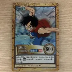 ルフィ　ゴムゴムのブレット　カードダスハイパーバトル ONE PIECE カードダス ハイパーバトル ルフィ ゴムゴムのブレット