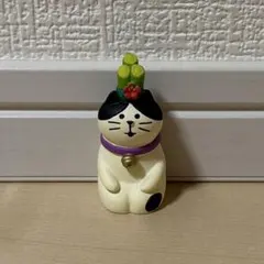 デコレ コンコンブル 新春にゃんこ 門松