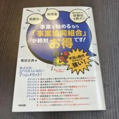 Item thumbnail for item de69ab29-20be-4cc1-b446-d4aaf2c0a775