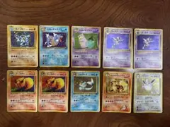 2026年最新】ポケモンカード 引退品 旧裏の人気アイテム - メルカリ