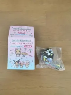 バッドばつ丸 シークレットストラップ サンリオ　ハイビスカス　日焼け