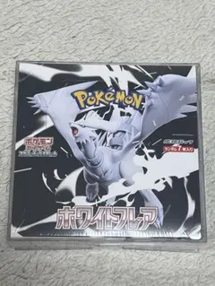 ホワイトフレア 1box シュリンク付き