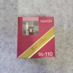 2026年最新】DENON - DL-110の人気アイテム - メルカリ