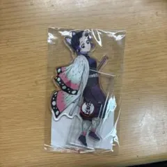 鬼滅の刃ufotable アクリルスタンド 胡蝶しのぶ