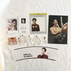 SnowMan岩本照セット